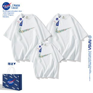 NASA高端亲子装洋气2024夏装一家三四口海边度假纯棉t恤夏季