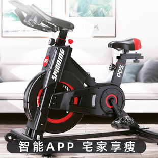 AB动感单车静音全包健身车家用脚踏车室内运动自行车锻炼健身器材