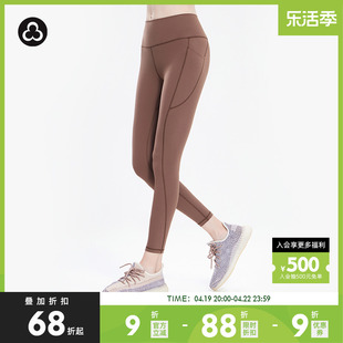 TITIKA塑形保暖紧身裤女运动健身高腰瑜伽裤九分裤just peachy2.0