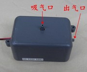 220V10L/16L20L双头空气压缩机臭氧机气泵活氧机解毒机空气泵配件