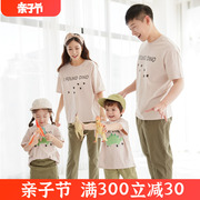 韩国亲子装2024夏装纯棉，t恤恐龙一家三口四口婴儿，大码全家装