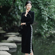 黑色中式旗袍女复古中国风显瘦长袖加厚改良版连衣裙冬季