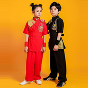 儿童武术表演服六一演出服中国功夫太极拳男童女童比赛训练功衣服