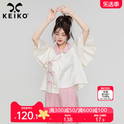keiko国风新中式短袖衬衫女2024春夏改良汉服小衫上衣外套茶艺服