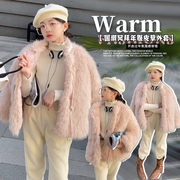 女童加厚外套秋冬装冬季2023儿童，夹棉保暖盘扣，仿皮草毛毛衣(毛毛衣)潮