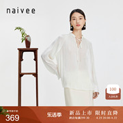 naivee纳薇24夏法式(夏法式)通勤设计感宽松系带v领长袖衬衫薄款上衣