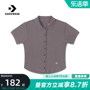Converse匡威夏季女子运动休闲针织短袖开衫T恤10027237-A02