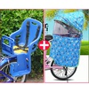 定制自行车儿童座椅电动车，婴幼儿单车坐椅小孩，宝宝安全后置座椅带