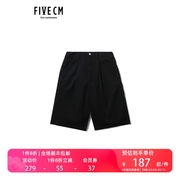 5cmfivecm男装，宽松短裤休闲简约工装，中裤6307u2i