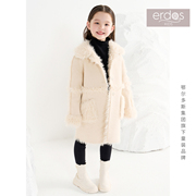 鄂尔多斯童装儿童时尚中长含羊毛毛绒大衣外套