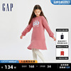 gap女童春秋logo碳素，软磨抓绒柔软连衣裙，儿童装时髦卫衣裙794479