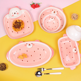 草莓蛋糕熊卡通粉色好看儿童釉下彩碗家用微波碗盘可爱碗餐具套装