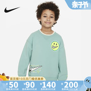 Nike耐克2023年秋季男婴小童休闲运动圆领套头卫衣绒衫FV2674