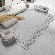 地毯客厅轻奢高级茶几，垫卧室床前毯土耳其风耐脏加厚立体毯可裁剪