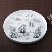 陶瓷中式青花茶盘圆形，单层茶具托盘储水盘酒具，果盘收纳盘酒盘