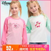 迪士尼女童长袖t恤儿童纯棉，打底衫女孩圆领，春秋季上衣t桖