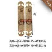 古典红木家具五金铜配件中式把手，仿古纯铜刻花门条柜门抽屉拉手