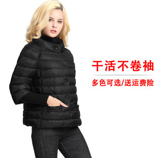棉衣女棉服棉袄2023年半袖中袖七分袖短袖加厚冬季中老年外套