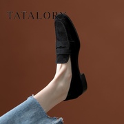 tatalory女鞋2024磨砂单鞋，女英伦复古真皮，一脚蹬平底乐福鞋