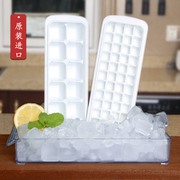 inomata日本进口冰格模具树脂，带盖制冰盒冰箱，冰块冰冻盒48格12格