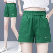 绿色短裤夏季女2024松紧高腰薄款休闲裤纯棉宽松显瘦阔腿热裤