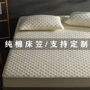 定制棉质夹棉床笠床垫，保护套11.21.351.5x1.9m1.8x2x2.2米