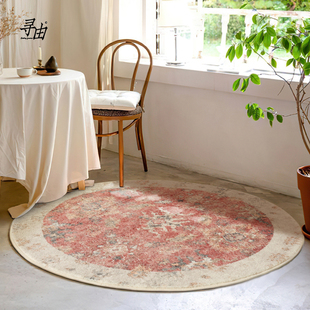 寻由北欧简约现代波斯古董，地毯客厅圆毯卧室床边毯美式民族风