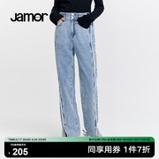Jamor浅蓝色复古牛仔裤女装秋季拼接设计时尚设计感双扣裤子
