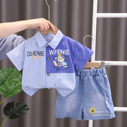 男童夏季套装宝宝夏装1一2-3-4岁男孩，夏天衣服儿童衬衫短袖两件套