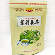 满3袋高山绿茶浓香茉莉花，三熏绿茶叶150g云南特产平安村