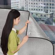 隔热膜窗户玻璃贴纸遮光板遮阳膜厨房客厅阳台温室遮光神器