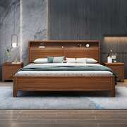 新中式实木床胡桃木床轻奢主卧1.8米双人婚床1.5米抽屉高箱储物床