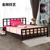 中式铁艺床儿童床铁床架单人床双人床1.2米1.5米1.8米钢架床铁床