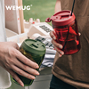 香港WEMUG咖啡杯隔热双层塑料便携随手杯吸管翻盖随行水杯Jazz