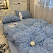韩式网红浅蓝色剪花水洗棉被套床上四件套学生寝室单人三件套