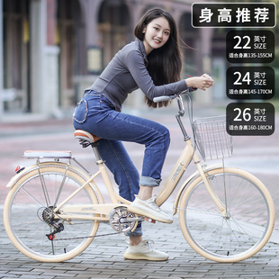 折叠自行车女式24/26寸成人代步免安装实心胎变速校园代步车