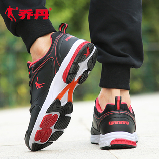 中国乔丹男鞋跑鞋休闲运动鞋，2024冬季学生皮面，旅游鞋男跑步鞋