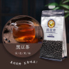虎标黑豆茶袋装320g独立包装大麦茶荞麦茶