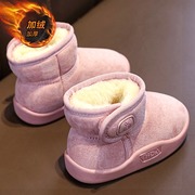 女童大棉鞋冬季2024宝宝棉靴小童加绒加厚雪地靴儿童面包冬鞋