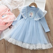 春季儿童连衣裙2024女童韩版艾莎珍珠长袖，拼接蓬蓬纱公主裙