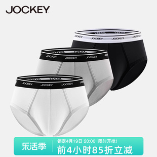Jockey失重系列内裤男3条装男士平角裤中腰三角裤男短裤头