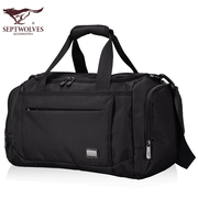 七匹狼旅行包男女休运动大容量旅游包旅行袋行李包手提健身包