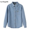 拉夏贝尔/La Chapelle设计感兔子刺绣牛仔衬衫女2024春季长袖衬衣