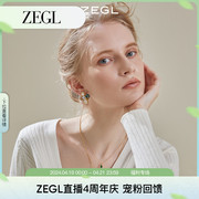ZEGL淡水珍珠花朵耳环女小众设计感高级耳夹森系925银针夏天耳饰