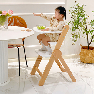 儿童成长椅宝宝吃饭座椅婴儿餐桌椅多功能可折叠加宽学坐家用实木