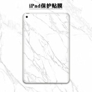 适用2019款ipad10.2平板全身，贴定制air3彩膜贴纸mini5后壳背膜