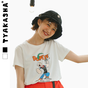 【大力水手联名】TYAKASHA塔卡沙夏季短袖男女情侣T恤01 02