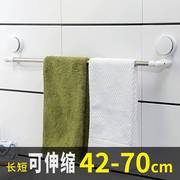 吸盘毛巾架免打孔浴室毛巾杆，不锈钢置物架卫生间单杆伸缩浴巾挂钩