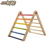 桦木爬玩具双面室内梯，攀爬童l滑梯avdar可折叠架三角幼儿滑梯