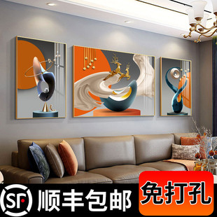 客厅装饰画轻奢沙发背景墙挂画简约现代大气三联画晶瓷画